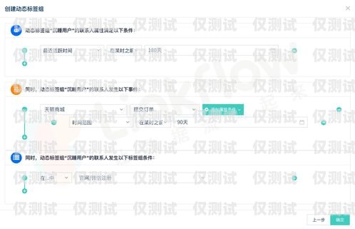十堰市外呼系統(tǒng)，提升銷售與客戶服務(wù)的利器十堰外辦