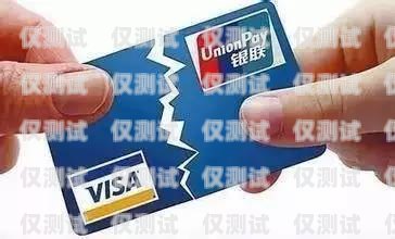 電銷卡有收藏價值嗎？電銷卡有收藏價值嗎知乎