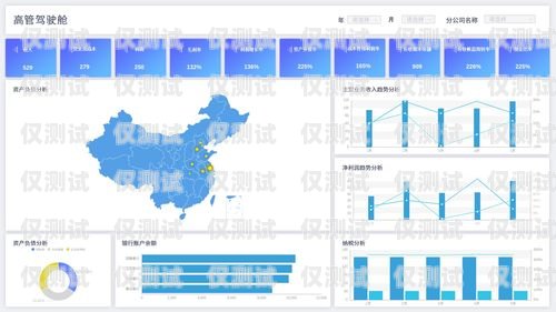佛山銷售外呼系統報價，提升銷售效率的關鍵選擇免費銷售外呼系統