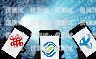 廈門電話外呼系統運營商，助力企業高效溝通的利器廈門呼叫中心系統