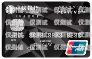 信用卡提升電銷話術指南簡單的信用卡電銷話術