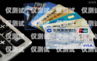 信用卡提升電銷話術指南簡單的信用卡電銷話術