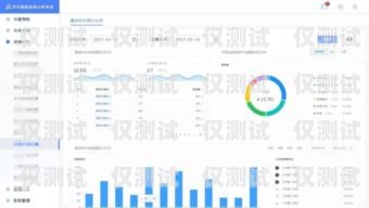海南云外呼系統，提升客戶服務與銷售效率的創新解決方案海南云服務器