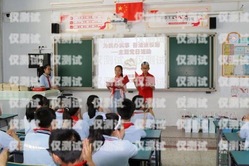 新疆教育智能外呼系統(tǒng)推薦新疆教育系統(tǒng)oa