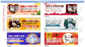 牡丹江紅豆電銷卡——助力企業(yè)銷售的利器牡丹江電話卡