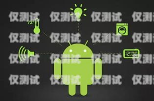 外呼系統停了？真相揭秘！外呼系統吧