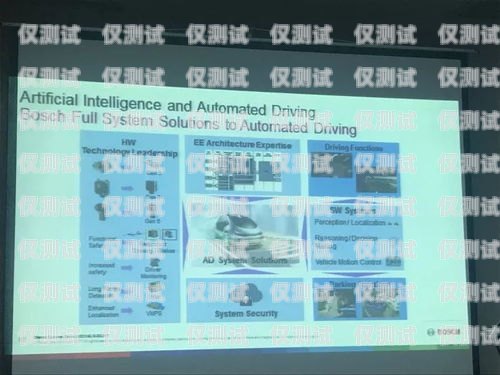 濰坊智能 AI 外呼系統介紹濰坊智能ai外呼系統介紹圖
