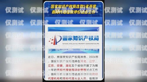 許昌防封電銷電話卡——保障電銷業(yè)務(wù)的最佳選擇許昌防封電銷電話卡在哪里辦