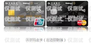 揭開上海交行信用卡分期電銷的面紗交行電話分期