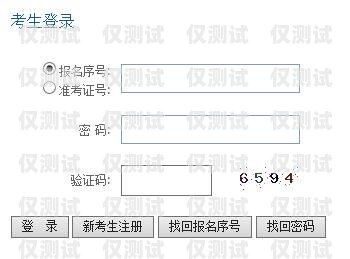 黔東南外呼系統(tǒng)供應(yīng)貴州外呼系統(tǒng)