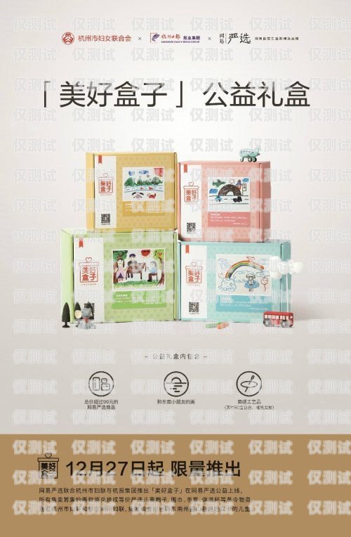 黔東南外呼系統(tǒng)供應(yīng)貴州外呼系統(tǒng)