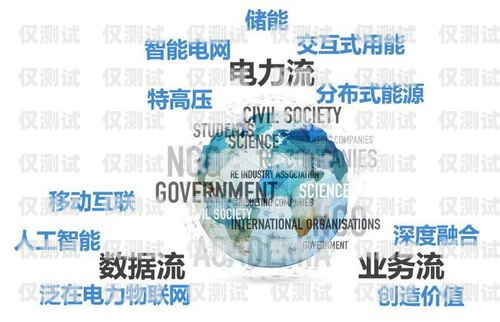 探索和龍北緯電銷卡的奧秘北緯電銷卡騙 坑