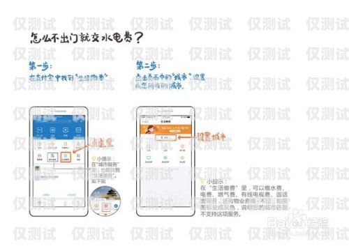 座機(jī)外呼系統(tǒng)彈窗問(wèn)題解決指南座機(jī)外呼系統(tǒng)不彈窗怎么辦呢