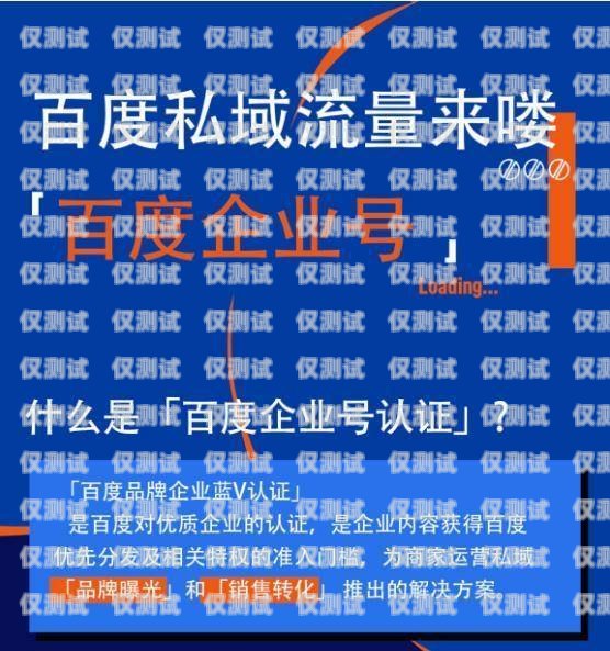 東莞銷售外呼系統(tǒng)代理商——助力企業(yè)提升銷售業(yè)績的最佳選擇東莞電話銷售外呼系統(tǒng)