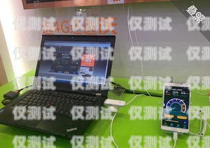 象山電銷外呼系統(tǒng)運營商電銷外呼系統(tǒng)多少錢一個月