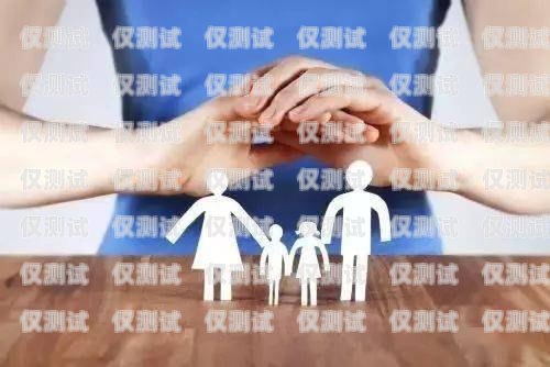 合作電銷卡的多樣選擇與優勢現在都有什么合作電銷卡可以用