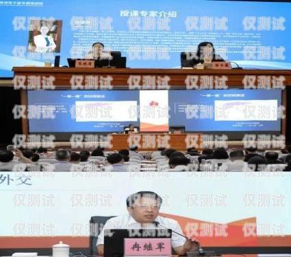 無錫外呼系統通知服務無錫外辦電話