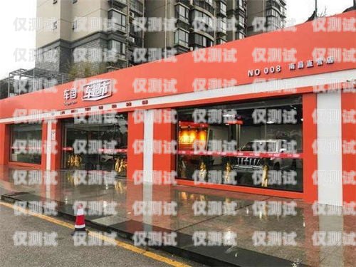 南昌銷售外呼系統(tǒng)定制南昌外呼系統(tǒng)加盟