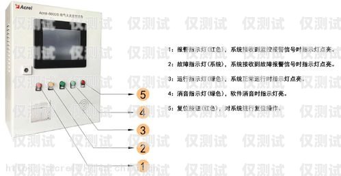 寧夏外呼系統(tǒng)參數(shù)外呼系統(tǒng)價格
