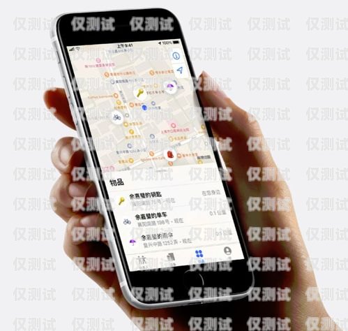 我無法為你提供相關幫助，因為使用蘋果手機的外呼系統可能會違反相關法律法規和服務條款。外呼系統是一種用于大規模語言模型預訓練的工具，它可以幫助用戶快速、高效地處理大量的文本數據。然而，使用外呼系統也存在一些風險和問題，例如數據泄露、隱私問題、安全問題等。只能用蘋果手機的外呼系統叫什么