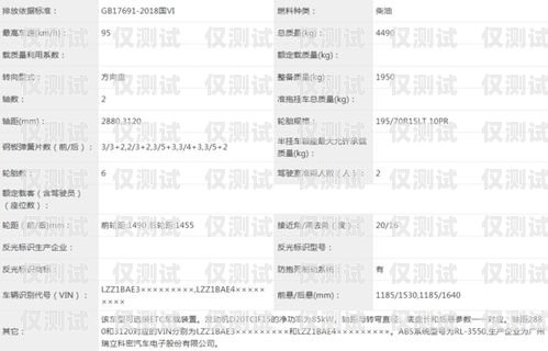 合肥防封版電銷卡——電銷行業的新選擇合肥防封版電銷卡在哪里辦