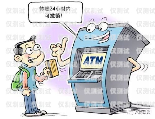 外呼系統(tǒng)詐騙判刑幾年了外呼系統(tǒng)詐騙判刑幾年了啊