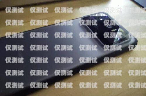 小米卡是否有電銷卡？真相揭秘小米卡有電銷卡么是真的嗎嗎