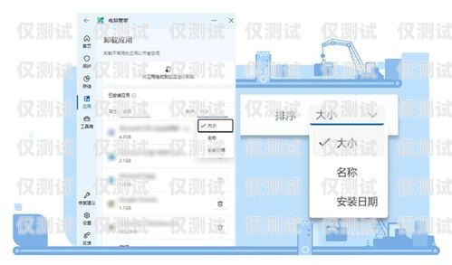 探索安徽電腦外呼系統軟件的優勢與應用電腦外呼軟件多少一套