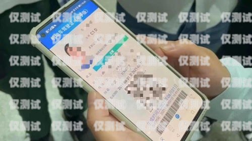 ?？陔婁N電話卡的全面解析?？陔婁N電話卡怎么樣收費(fèi)