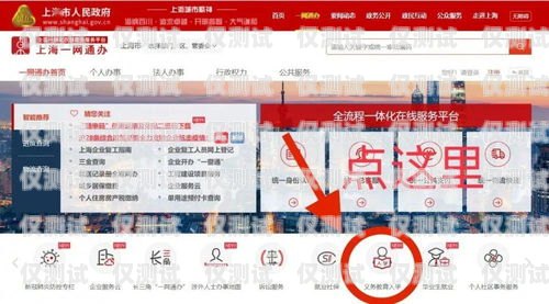 蘇州外呼系統加盟，開啟商機之門蘇州外呼系統加盟電話號碼