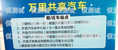 許昌電銷抗封卡指南許昌電銷抗封卡怎么辦理