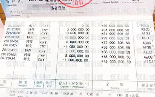 眉山電銷卡價格，如何選擇合適的電銷卡眉山電銷卡價格查詢