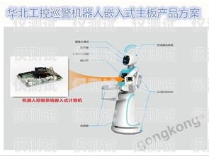 青島電銷機(jī)器人——穩(wěn)定可靠的銷售助力青島智能電銷機(jī)器人