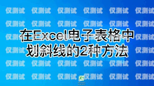 信用卡電銷，專業知識與技巧信用卡電銷知識培訓