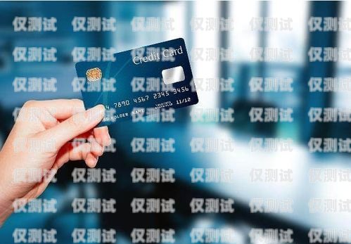 電銷辦理信用卡貸款是否違法？電銷辦理信用卡貸款違法嗎知乎