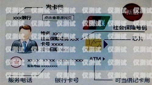 西安電銷卡原理解析西安電銷電話卡