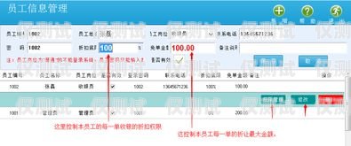 智能外呼系統參數設置方法智能外呼系統參數設置方法有哪些