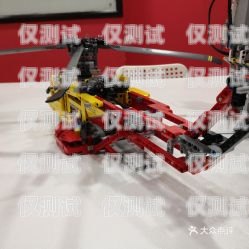 佳木斯電銷機器人價格佳木斯博佳機器人