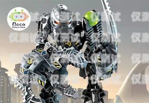 佳木斯電銷機器人價格佳木斯博佳機器人