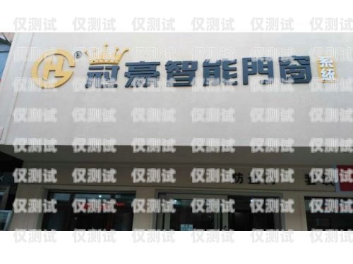 開啟財富之門，加盟南京電話外呼系統南京呼叫中心外包公司