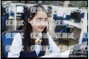 深圳教育電話機器人，創新教育的新力量深圳教育電話機器人客服電話