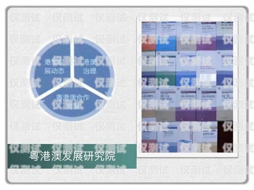 探索馬鞍山電銷外呼系統(tǒng)的優(yōu)勢與應用馬鞍山電銷外呼系統(tǒng)招聘