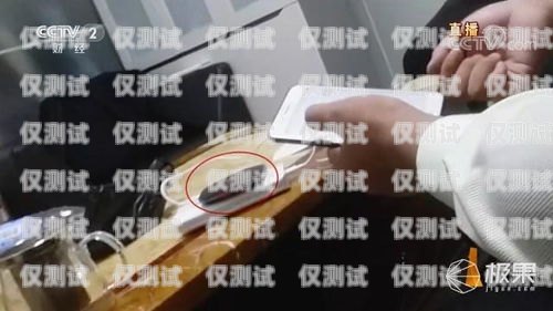 電話機器人成為騷擾的原因與解決辦法電話機器人成為騷擾電話了嗎