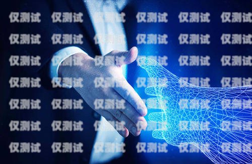 房地產 AI 電話機器人——招商新寵，引領未來房地產機器人call客