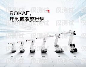 探索昆明機器人電銷外包的無限可能昆明機器人電銷外包公司有哪些