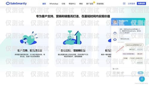 遼陽(yáng)人工外呼系統(tǒng)，提升銷(xiāo)售效率與客戶滿意度的利器遼陽(yáng)人工外呼系統(tǒng)招聘