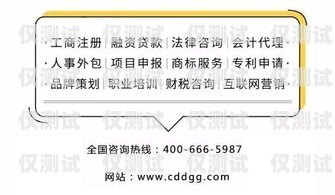 電銷卡對信用度的影響，你需要知道的一切電銷卡對信用度有影響嗎知乎