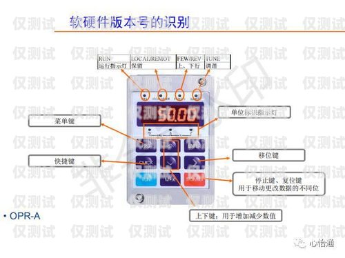 默納克系統怎么取消外呼默納克系統怎么取消外呼功能