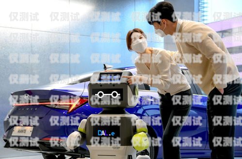 煙臺 ai 電話機器人排名，提升客戶服務的利器煙臺ai電話機器人排名前十