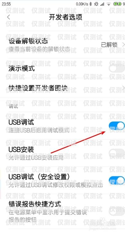 電銷助手不封卡，解決電銷難題的利器電銷助手不封卡能用嗎